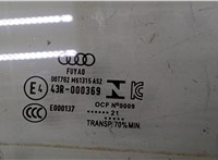 83A845206 Стекло боковой двери Audi Q3 2018- 9088612 #2