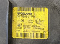 30698880 Фара (передняя) Volvo S40 2004- 9088753 #5