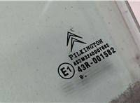 9201N5 Стекло боковой двери Citroen C3 picasso 2009-2017 9089274 #2