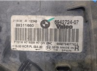 89311660, 694272407 Фара (передняя) BMW 3 E90, E91, E92, E93 2005-2012 9089617 #6