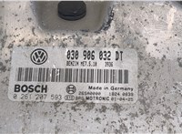 030906032DT Блок управления двигателем Volkswagen Polo 1999-2001 9089952 #4