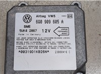 6Q0909605A, 5WK42867 Блок управления подушками безопасности Volkswagen Golf 4 1997-2005 9090381 #4