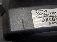 9101CT Ручка двери наружная Citroen Jumper (Relay) 2006-2014 9090880 #3