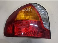 9240126020 Фонарь (задний) Hyundai Santa Fe 2000-2005 9092335 #1