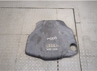 059103925CB Накладка декоративная на ДВС Audi A7 2010-2014 9092368 #1