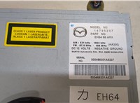 EH6466ARX Магнитола Mazda CX-7 2007-2012 9092527 #2