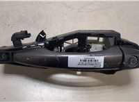 9109G3, 9101LV Ручка двери наружная Citroen C4 2015- 9092654 #1