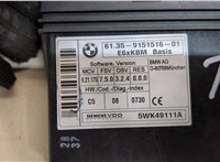 9151516 Блок комфорта BMW 5 E60 2003-2009 9092736 #2