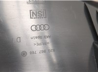  Обшивка центральной стойки Audi A1 (GB) 2018 - 9093002 #4