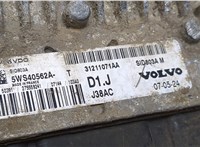 5WS40562A, 31211071A, 275559241 Блок управления двигателем Volvo S40 2004- 9093188 #2