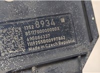 13528934 Блок управления топливным насосом Opel Insignia 2017-2020 9093661 #2
