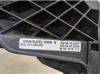  Педаль сцепления Volkswagen Tiguan 2007-2011 9093761 #3