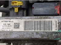  Насос электрический усилителя руля Peugeot 407 9094217 #3