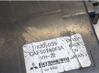  Блок комфорта Mitsubishi Outlander XL 2006-2012 9094738 #2