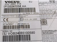 32247254AA Магнитола Volvo V40 2016- 9094791 #3