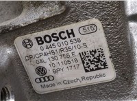 04L130755E, 0445010538 ТНВД Volkswagen Passat 8 2015- 9094831 #4