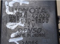  Реле прочее Toyota RAV 4 2006-2013 9096116 #4