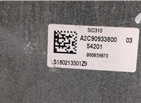 A2C90933800, S180213501Z9 Блок управления двигателем Nissan Juke 2014-2019 9096219 #3