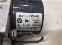 34516759045, 6759045 Блок АБС, насос (ABS, ESP, ASR) BMW 3 E46 1998-2005 9096220 #4