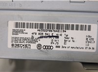  Блок управления радиоприемником Audi A6 (C6) Allroad 2006-2012 9096425 #3