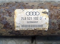 7L8521102L Кардан Audi Q7 2006-2009 9096520 #2