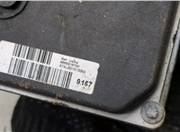 4541FV Блок АБС, насос (ABS, ESP, ASR) Citroen C4 2004-2010 9097061 #4