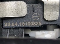 5L6827505C Замок багажника Skoda Yeti 2009-2014 9097614 #6