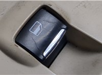  Кнопка стеклоподъемника (блок кнопок) Lincoln MKZ 2012-2020 9097778 #2