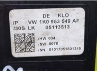  Блок управления подрулевыми переключателями Volkswagen Touran 2003-2006 9097838 #4