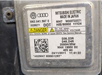 8K0941005A Фара (передняя) Audi A4 (B8) 2011-2015 9098218 #3