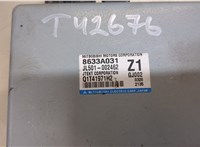  Блок управления электроусилителем руля Mitsubishi ASX 9098508 #5
