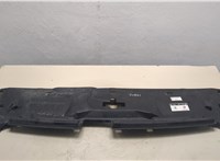  Накладка замка капота Peugeot 508 2010-2014 9099033 #1