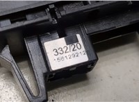 50559408 Кнопка открывания багажника Alfa Romeo Stelvio 2016- 9099542 #4