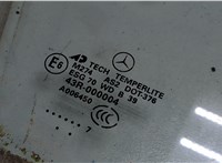 A1647250000 Стекло боковой двери Mercedes ML W164 2005-2011 9100149 #2