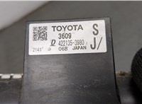 4221353980 Радиатор охлаждения двигателя Toyota RAV 4 2015-2019 9100212 #5