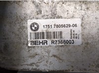  Радиатор интеркулера BMW 5 F10 2010-2016 9100407 #2