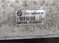  Радиатор интеркулера BMW 5 F10 2010-2016 9100585 #3