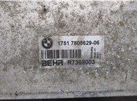  Радиатор интеркулера BMW 5 F10 2010-2016 9100585 #4