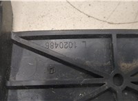  Накладка замка капота Opel Vivaro 2001-2014 9101039 #3