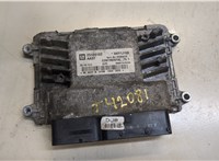 25186182 Блок управления двигателем Chevrolet Cruze 2009-2015 9101160 #2