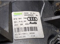  Фара противотуманная (галогенка) Audi A5 (8T) 2007-2011 9101205 #3