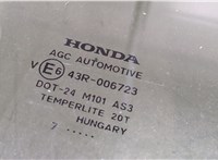  Стекло боковой двери Honda CR-V 2007-2012 9101326 #2
