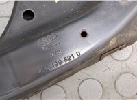 4f0199521d Балка под радиатор Audi A6 (C6) Allroad 2006-2012 9101482 #4