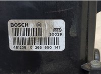  Блок АБС, насос (ABS, ESP, ASR) Subaru Legacy (B13) 2003-2009 9100075 #7