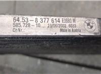  Радиатор кондиционера BMW 3 E46 1998-2005 9101745 #3