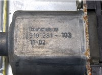  Стеклоподъемник электрический Opel Insignia 2008-2013 9101800 #2