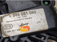 373002A110 Генератор KIA Rio 2005-2011 9101878 #4