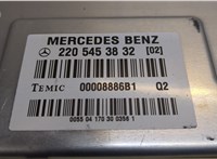  Блок управления пневмоподвеской Mercedes S W220 1998-2005 9103615 #2