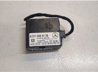 Блок управления сигнализацией Mercedes S W220 1998-2005 9103662 #1