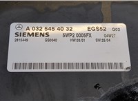 A0325454032, 5WP20005FX Блок управления АКПП / КПП Mercedes S W220 1998-2005 9103844 #2